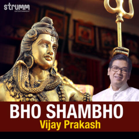Bho Shambho