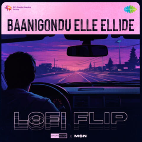 Baanigondu Elle Ellide
