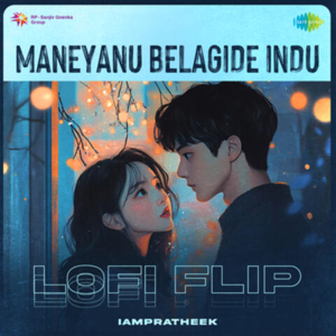 Maneyanu Belagide Indu