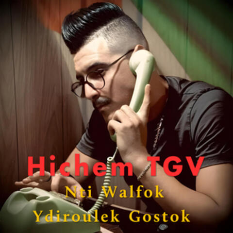 Nti walfok ydiroulek gostok