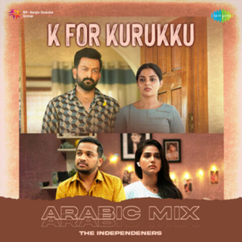 K for Kurukku