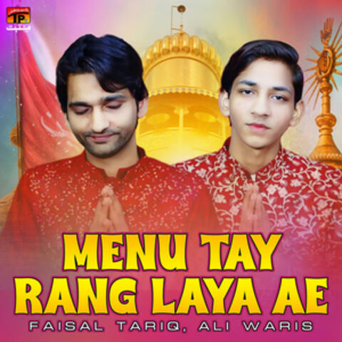Menu Tay Rang Laya Ae - Single