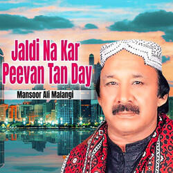 Dasan K Tean Hijar Day Teer