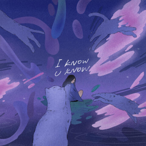 I know U know (feat. singpuiii)