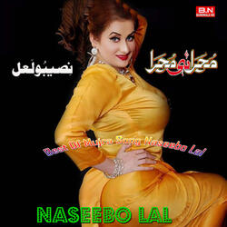 Bahn Par Ka Toor De Gajra Mujra