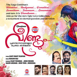Onnum Parayuvan