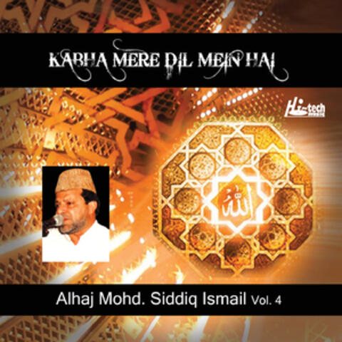 Kabha Mere Dil Mein Hai, Vol. 4