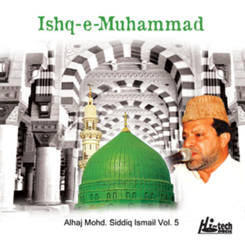 Ishq-e-Muhammad, Vol. 5