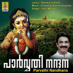Parvathi Nandhana