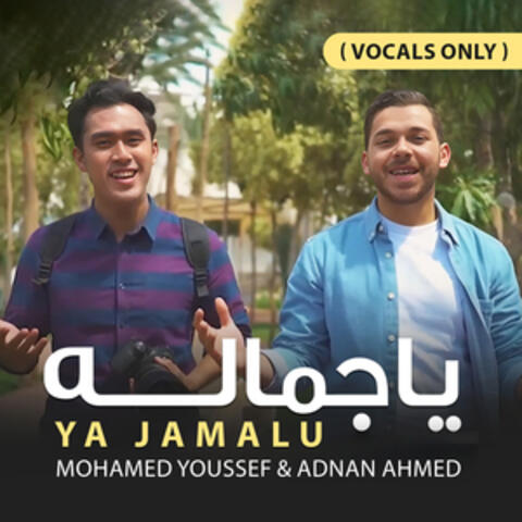 Ya Jamalu