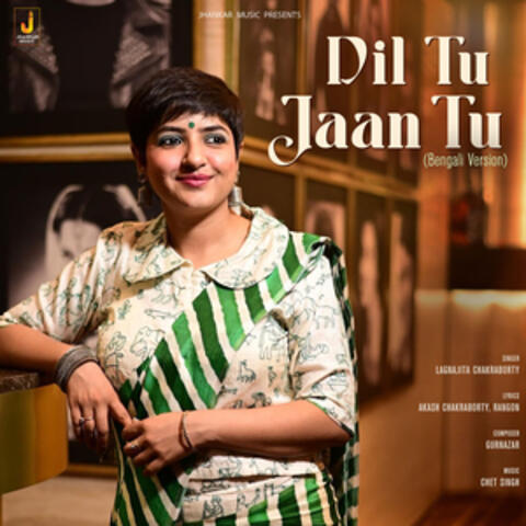 Dil Tu Jaan Tu
