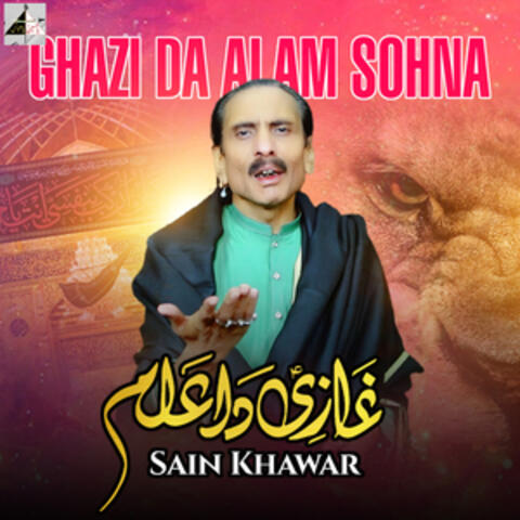 Ghazi da Alam Sohna - Single