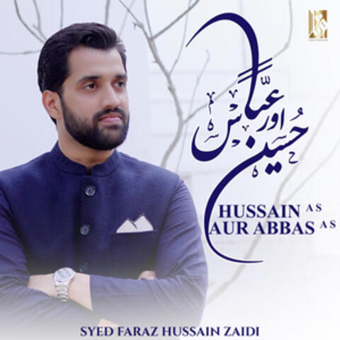 Hussain a S Aur Abbas a S - Single