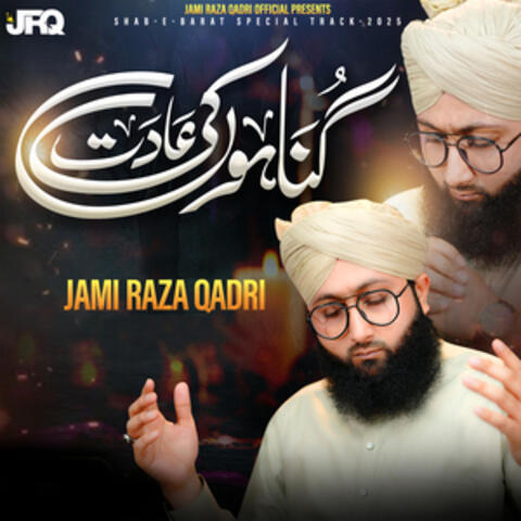 Gunahon Ki Aadat