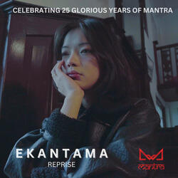 EKANTAMA