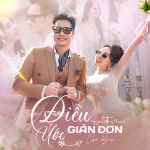 Điều Ước Giản Đơn