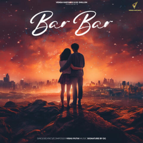 BAR BAR