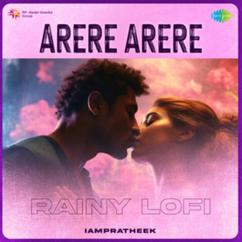 Arere Arere