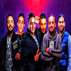 مهرجان بوسة من الشفة لبنت القلب