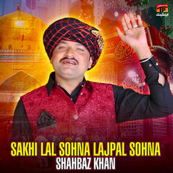 Sakhi Lal Sohna Lajpal Sohna