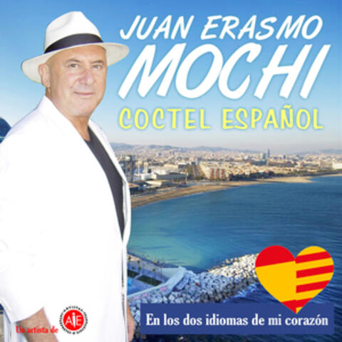 Cóctel Español  en los Dos Idiomas de Mi Corazón