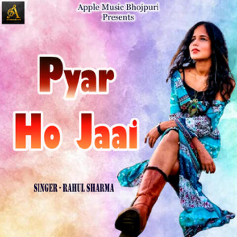 Pyar Ho Jaai