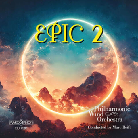 Epic 2