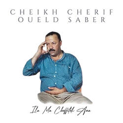 Ila Ma Cheffitek Ana