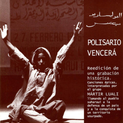 Polisario Vencerá
