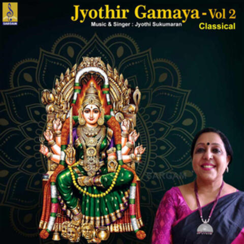 Jyothir Gamaya, Vol. 2