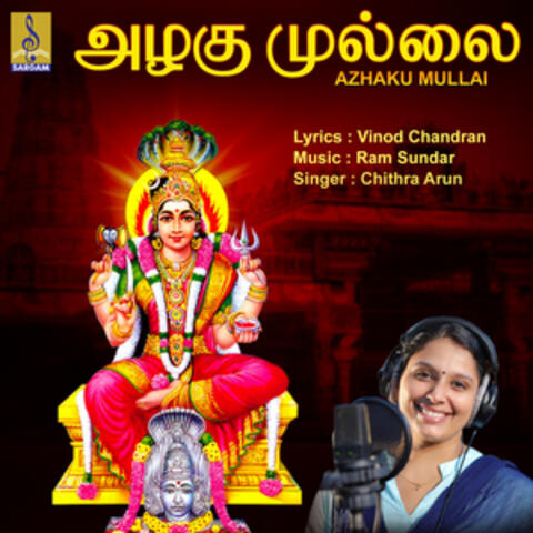 Azhaku Mullai - Single