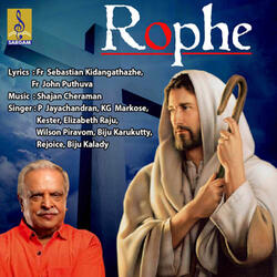Roopamay Snehamee