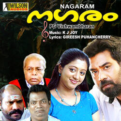Kurum Kuzhal Padana