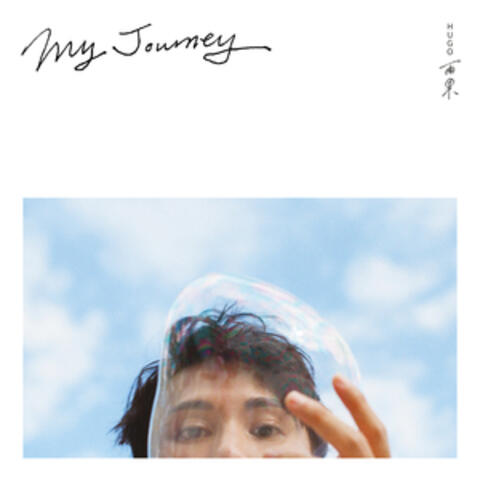 My Journey