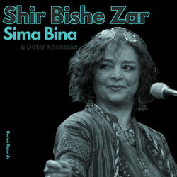 Shir Bishe Zar