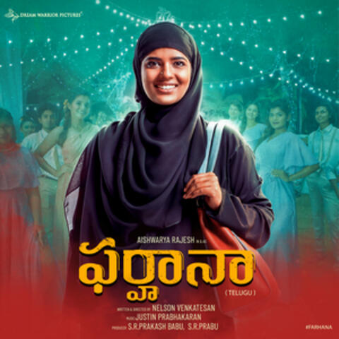 Farhana (Original Motion Picture Soundtrack)