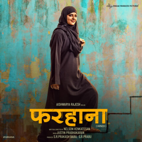 Farhana (Original Motion Picture Soundtrack)