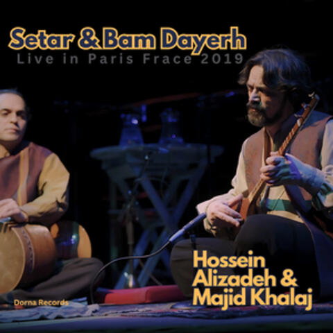Setar & Bam Dayereh