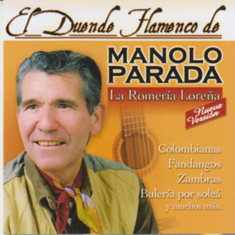 La Romería Loreña