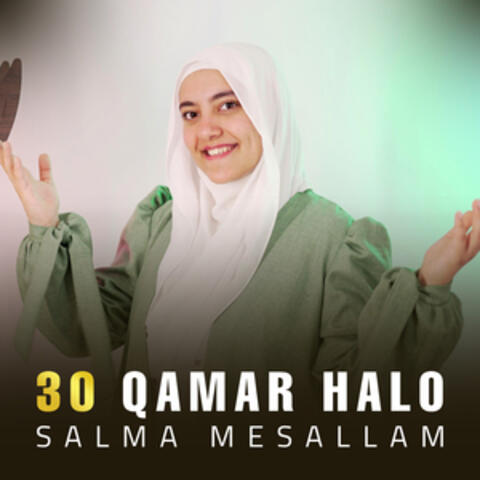 30 Qamar Halo