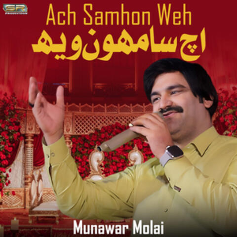 Ach Samhon Weh - Single