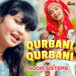 Qurbani Qurbani