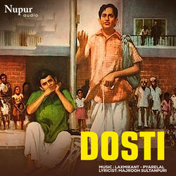 Meri Dosti Mera Pyar