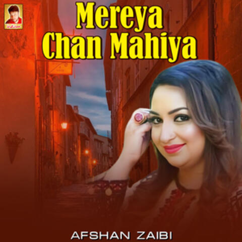 Mereya Chan Mahiya - Single