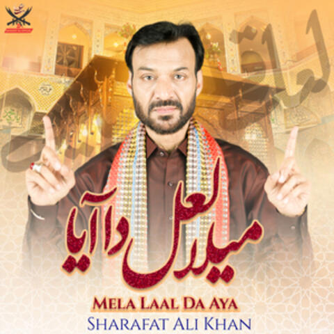 Mela Laal da Aya - Single