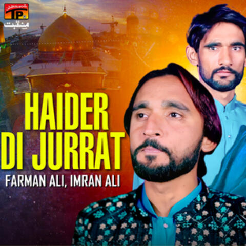 Haider Di Jurrat - Single