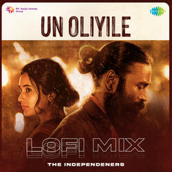 Un Oliyile