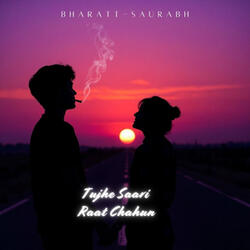 Tujhe Saari Raat Chahun