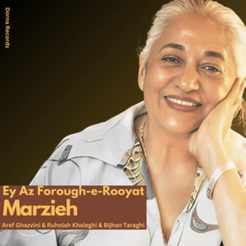 Ey Az Foroughe-E-Rooyat