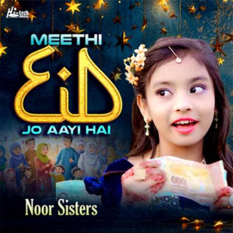 Meethi Eid Jo Aayi Hai